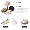 SIGGI Hat, Straw Hat, Sun Hat, UV Protection, Foldable, Outdoor,