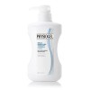 Physiogel face and body lotion 400ml x 2 / 피지오겔