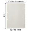 Plus Tasukea Series FL-807IS Index Sheet, Unprinted Index, 5 Stacks