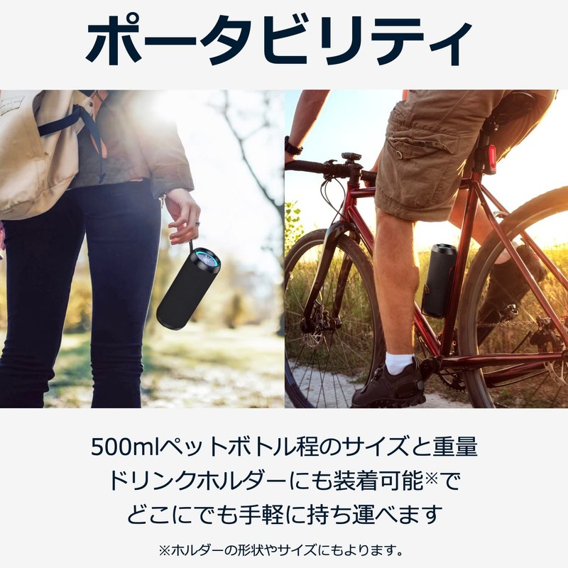 40s Bluetooth Speaker, 5.3, Waterproof, Dustproof, 50 Hours Playback, Long