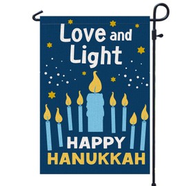 Happy Hanukkah Garden Flag Decorations Vertical Double Sided, Burlap Flag for December Chanukah Decoration - Love and Light Menorah Jewish Holiday Garden Outdoor & Yard Decoration Flag 12" x 18"