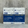 Chong Kun Dang Health 20100 Supercritical Altige Omega 3 30 capsules x 2 boxes / 종근당건강 20100 초임계 알티지 오메가3 30캡슐 x 2박스