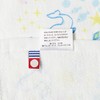 prairie dog handkerchief zootto beluga dolphin 4.7 x 4.7 x