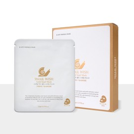 비담은 시율 골드 스네일 마스크팩 (1박스 x 10매) Bidamun Shiyul Gold Snail Mask Pack (1 Box x 10 Sheets)
