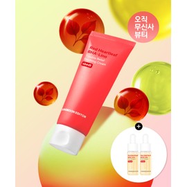Seongbun Editor Ingredients Editor [Trouble Relief] Red Centella Trouble Soothing Cream 50ml (+Ampoule Gift)