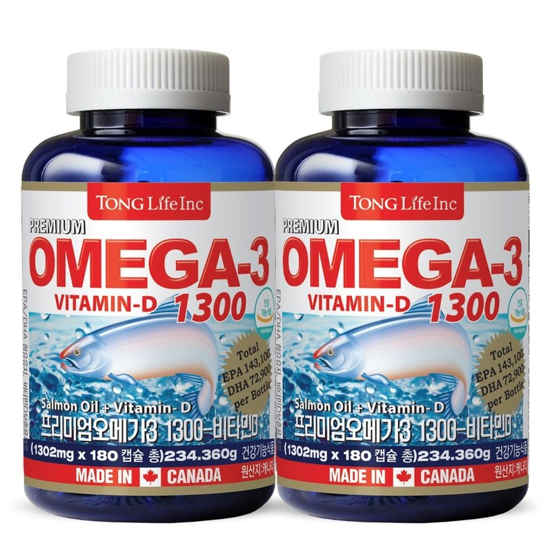 Tonglife Whole Life - Premium Omega 3 1300 + Vitamin