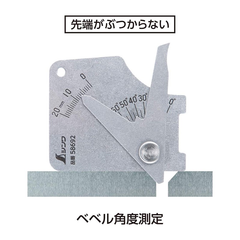 Shinwa Sokutei 58692 Welding Gauge B, Lightweight, Thin