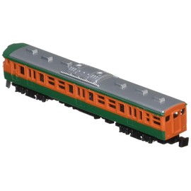 Trane N Gauge Diecast Scale Model No. 10 Suburban Train (Shonan)