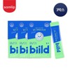NS Home Shopping 빌드 면역앤 유산균 3박스/3개월분[34981499] Build Immune and