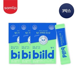 NS Home Shopping 빌드 면역앤 유산균 3박스/3개월분[34981499] Build Immune and Probiotics 3 Boxes/3 Months Supply [34981499]