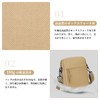 Pokmill Smartphone Pouch, Women's, Men's, Smartphone Shoulder Pouch, Lightweight, Pochette,