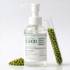 Household White Paper Zero Mung Bean 15000 Cleansing Oil 150ml