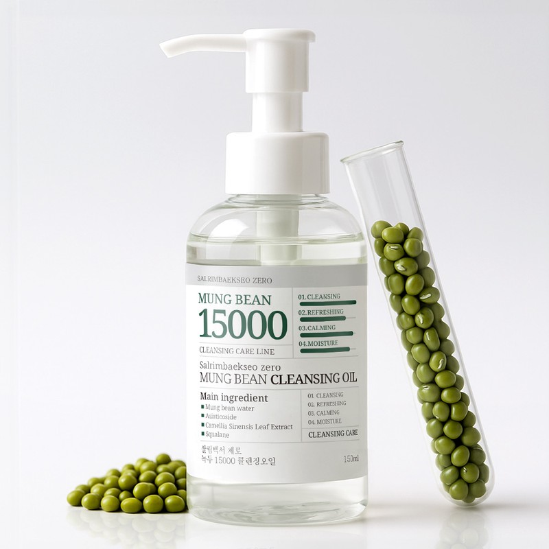 Household White Paper Zero Mung Bean 15000 Cleansing Oil 150ml