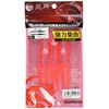 Shimano Fire Moon EW-007P Fish Luring Necktie, Nolesole 03T, Red