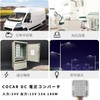 DC 24V to 12V 15A 180W DC Voltage Converter Transformer