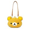Naito Design Laboratory Rilakkuma Small Pouch