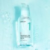 numbuzin No. 1 Pantothenic B5 Active Soothing Serum 50ml Refill