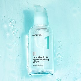 numbuzin No. 1 Pantothenic B5 Active Soothing Serum 50ml Refill Set - [SET] Serum 50ml Refill Set