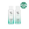 Glutathione Collagen Basic 2 Set / 글루타치온 콜라겐 기초 2종세트