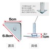 Doshisha IL-A2 Luminous Pole Diameter 1.0 inch (25 mm), Foot