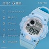 Clefer TE-D280-LB Digital Women's Waterproof Stopwatch Urethane Strap Blue, blue
