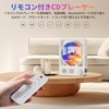 Bluetooth 5.3 CD Player, Tabletop, CD Boombox, Remote Control, Japanese