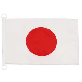 AZ FLAG PAVILLON NAUTIQUE JAPON 45x30cm - DRAPEAU DE BATEAU JAPONAIS 30 x 45 cm