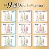 LUX Beauty Idea Lively Treatment, Refill, 12.3 oz (350 g),