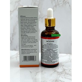 Mooyah Strong Whitening Dark Skin Knuckles Feets Knees Elbows Armpit inner Thigh Serum