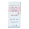 Farmasi CC Cream with Multi-Minerals, Pure, Natural and Flawless Finish,
