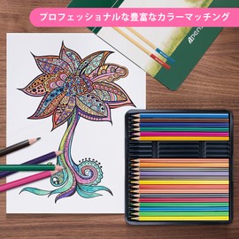 Ninonly Colored Pencils Set of 24 Permanent Pencils, Professional Professional Soft Leads, High Purity, Premium Colored Pencils, Adult Coloring, Sketching, Illustration, Doodling, Notebook, Node, Suitable for Kids, Professionals, Beginners, Kids (24 Colors)