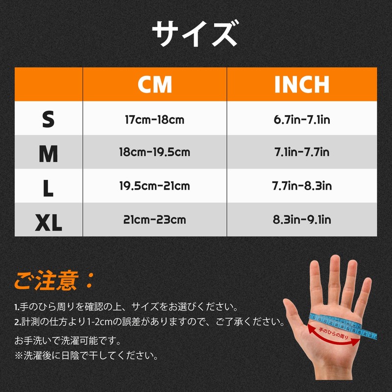 ATERCEL Training Gloves for Muscle Training 【6mm Rubber Cushion Shock