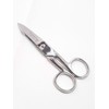 Cynamed - 1 Ea Premium German Electrician's Scissors for Heavy