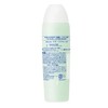 Sara Hair Cream R, 5.5 fl oz (165 ml)