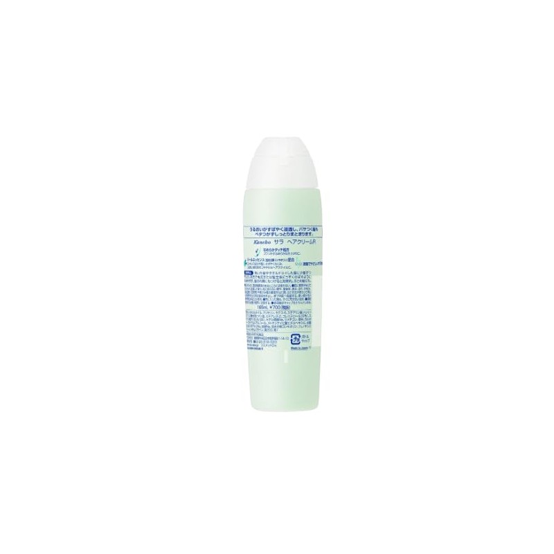 Sara Hair Cream R, 5.5 fl oz (165 ml)