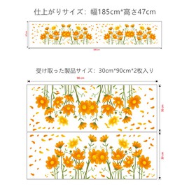 WOHAHA Wall Sticker, Flowers, Yellow, Small Flowers in Rural Landscapes, Wall Sticker, Stylish, Removable, Monotone, Nursery School, Flower Decoration, Waterproof, Wall Sticker, Floral Sticker,