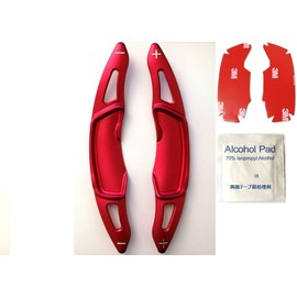 SUBARU Subaru Exclusive External Paddle Shift Cover 3D Design Revogue Outback Forester Impreza XV WRX S4 (Red)