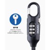 CXWXC Bicycle Wire Lock, Lightweight, Compact, 3-Digit Dial, Length 1.8m,