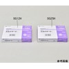 Nichiban Skina Gate Small Pack 25mm×7m SG25 Low Irritation Gentle