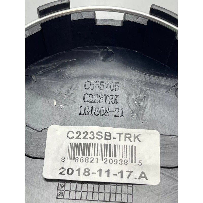 Vision Flat Matte Black Snap In Wheel Center Cap C223SB-TRK