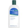 Ammonium Lactate Lotion 12% 396 g (14 oz) - Compare