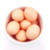 Fake Eggs Artificial Plastic Eggs Nesting Eggs for Chickens Pack