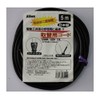 Kowa Kogyo Kowa Electric Tool Replacement Cord 12A-5M EA-519S-5