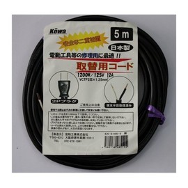 Kowa Kogyo Kowa Electric Tool Replacement Cord 12A-5M EA-519S-5