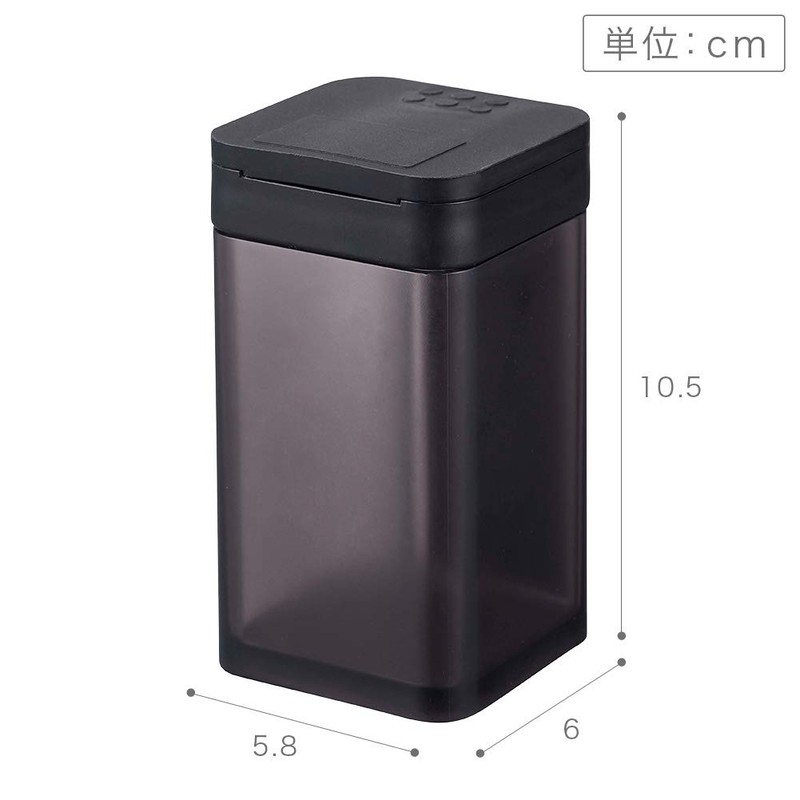 Yamazaki Industries 4820 Magnetic Flour & Spice Bottle, Tower, Black,