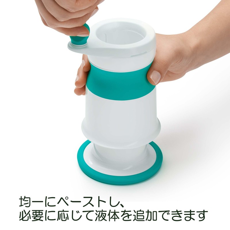 OXO Tot FDOX61130800 Baby Food Paste Maker Teal