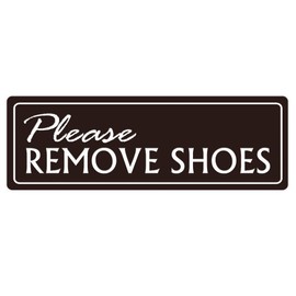 Standard PLEASE REMOVE SHOES Wall Door Sign - Dark Brown (Large)