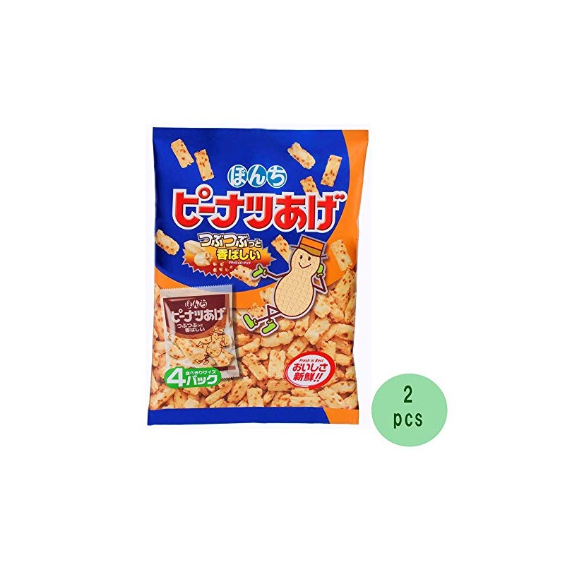 Peanuts Age 3.7oz 2pcs Japanese Fried Rice Cracker Bonchi Ninjapo
