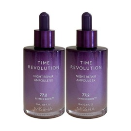 MISSHA Time Revolution Night Repair Purple Ampoule 5x 70ml 2 Pieces / Circle / MISSHA 타임 레볼루션 나이트 리페어 보랏빛 앰플 5X 70ml 2개  써클