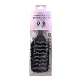 Hahoniko Hogrele (1 Piece) Hair Brush Comb Comb